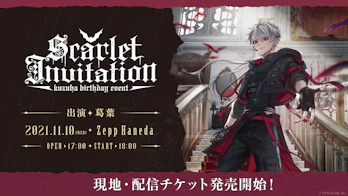そのまんまグッズ第3弾 葛葉デフォルト衣装」2021年11月10日(水